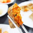 별난만두 홍성점 | 충남도청맛집, 직장인 점심 메뉴 추천 [별난버섯집]