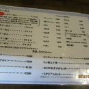 율's커피 네이버블로그