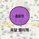 (주)임베스트 이미지