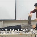 경학교육 이미지