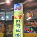 노랑옥수수찐빵 이미지