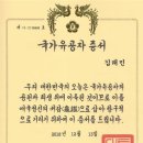 행복을 주는 밸런스워킹 이미지