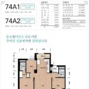 (주)쌍용건설전기 네이버블로그