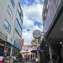 수암약국 이미지