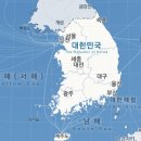 향토 별미 30 이미지