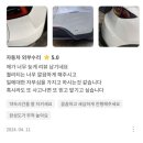 삼중자동차공업사 | 인천 부평 범퍼 도색, 출장 수리로 이렇게 완벽하게 복원 할 수 있다고요?