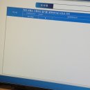 시코르엘에프