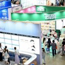 뷰티코리아 이미지