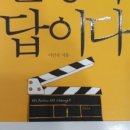 삼익 합기도 체육관 이미지