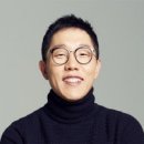 이랑 광남일보