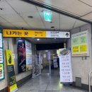 비로소 봄 | 소개소개로 오는 강남구청역 수기관리맛집 환절기 재등록 필수 [뜨리아 에스테틱]