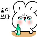 더힐링풋샵 이미지