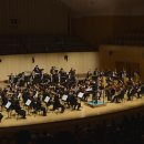 서구문화회관 재개관공연 <새로운 시작> 이미지