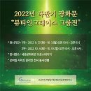 세종컴퍼니 이미지