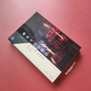 산이야기 이미지