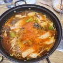 행복수산 이미지