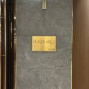 멜로우호텔 | 더링크호텔 플라자홀 | 패브멜로우 아이폰 스냅