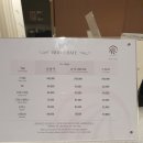 호텔아렌츠(평촌점) 이미지