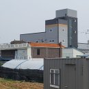 럭키식자재할인마트 이미지