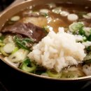 이여곰탕 이미지