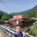 안양한증원 이미지