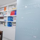 신상계초등학교 이미지