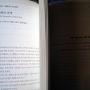 맥마스터 이미지