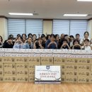 함현 상생종합사회복지관 이미지