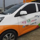 웅양권역 이미지