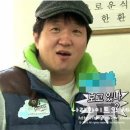 테마건강랜드 이미지