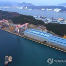 대선조선(주) 이미지