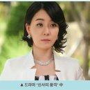 외모도 출중한 50대 미혼 여배우의 취미 이미지