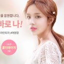 바비라인의원 이미지