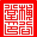 仙界에 들다(7/20, 봉화 청량산 산행일기) 이미지