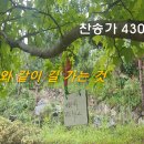 (주)같이 이미지