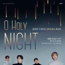포르테뮤직 - 남구 월평로 170 | 포르테뮤직