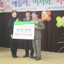 내당초등학교 이미지