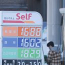 구름주유소 이미지