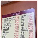 가보농장 이미지