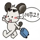 평화목욕탕 이미지