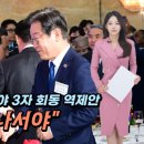 무량축산 이미지