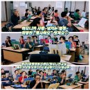 평리4동행정복지센터 이미지