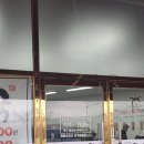 정재국한우소고기국밥