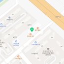 경동세일할인마트