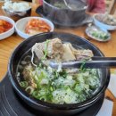 청주본가 남청주IC점 이미지