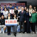 사천검도관 이미지