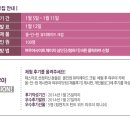여우야뷰티카페