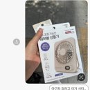 RR-58[거제대로]-하-6 | 여름 오세요 ~