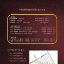 털보삼촌 이미지