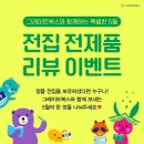 통북스 이미지